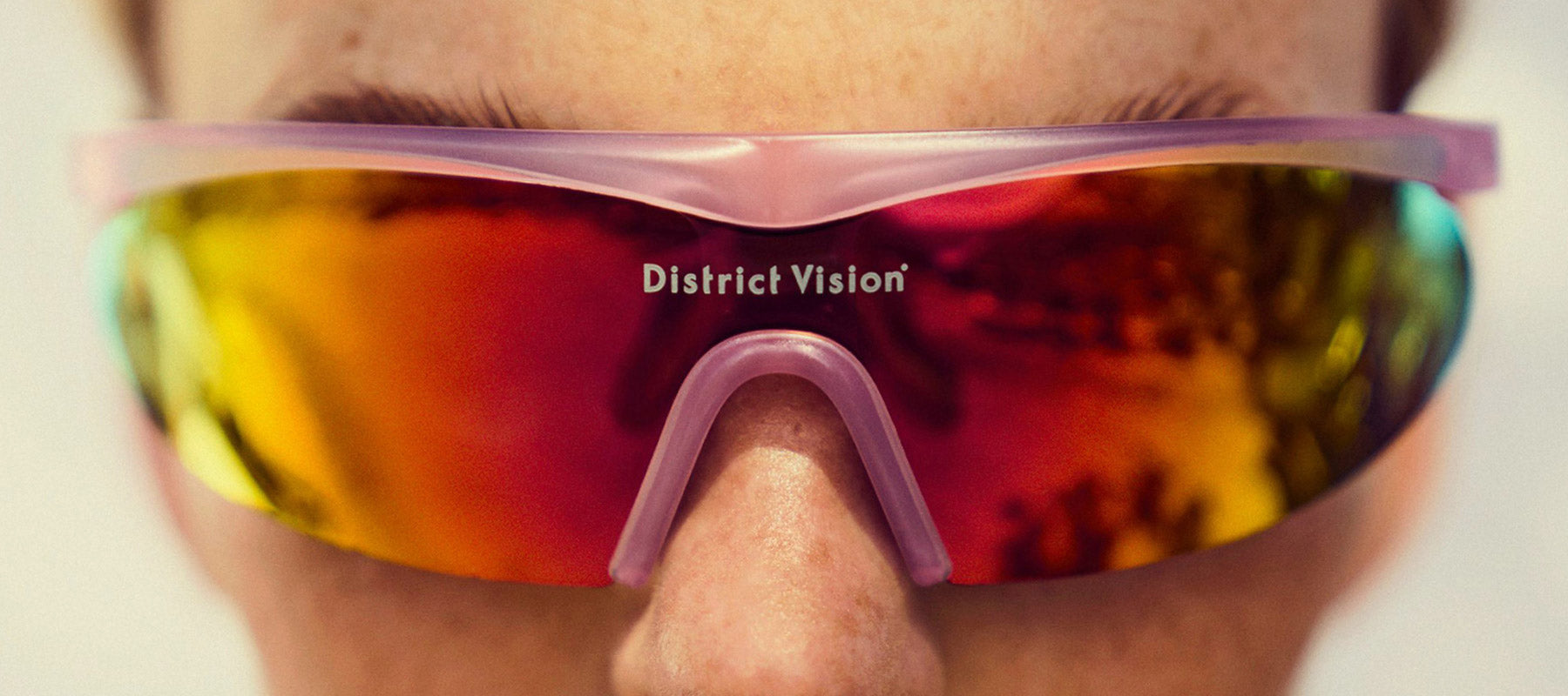 District Vision 