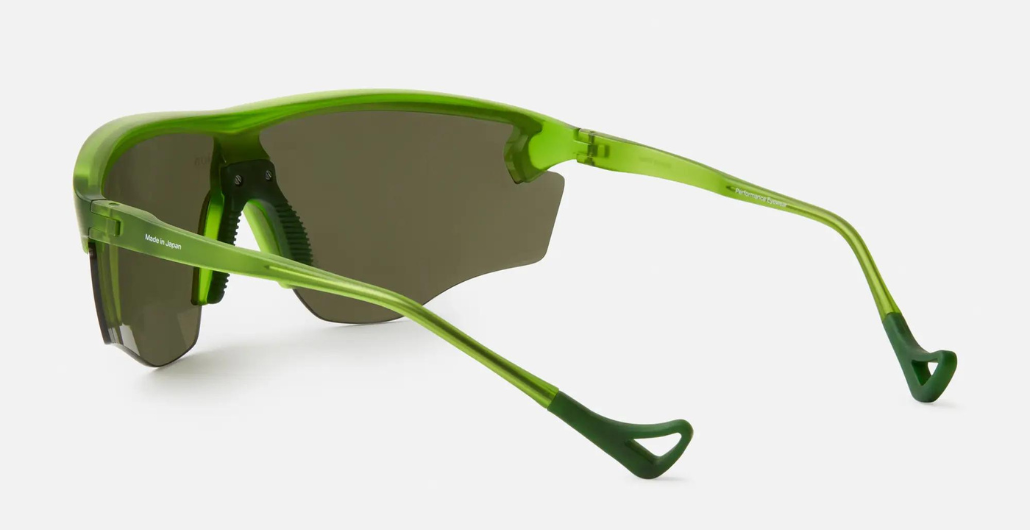 District Vision | Junya Racer Algae