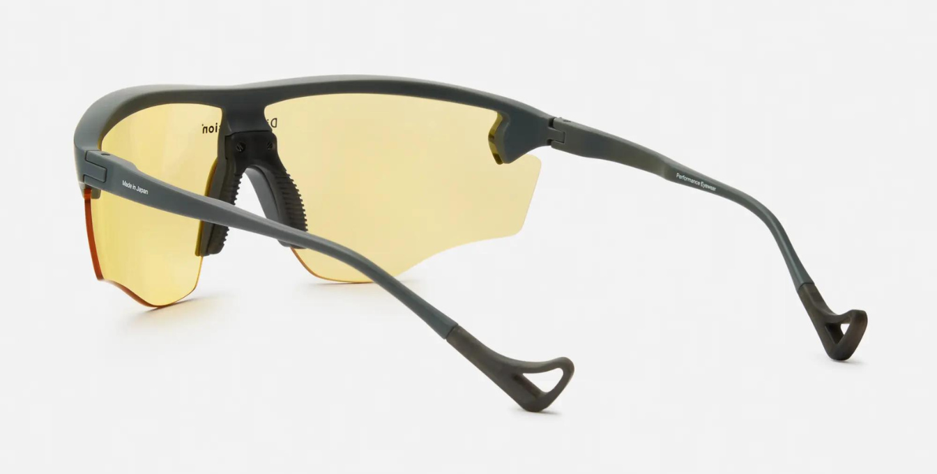  District Vision Junya Racer | Carbon / D+ Sports Yellow